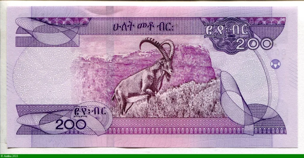 200 Birr Colombe & Bouquetin