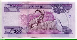 200 Birr Colombe & Bouquetin