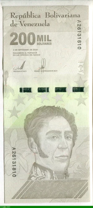 200 000 Bolivares Simon Bolivar & Mausolé * * * * * * NEW
