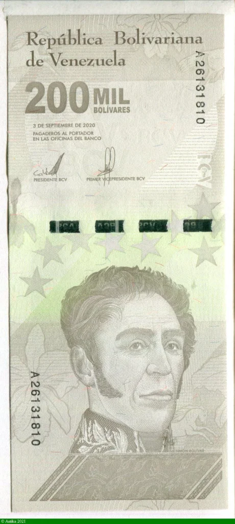 200 000 Bolivares Simon Bolivar & Mausolé * * * * * * NEW