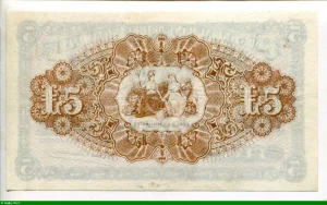 5 Pounds Provincial Bank of Irland Limited