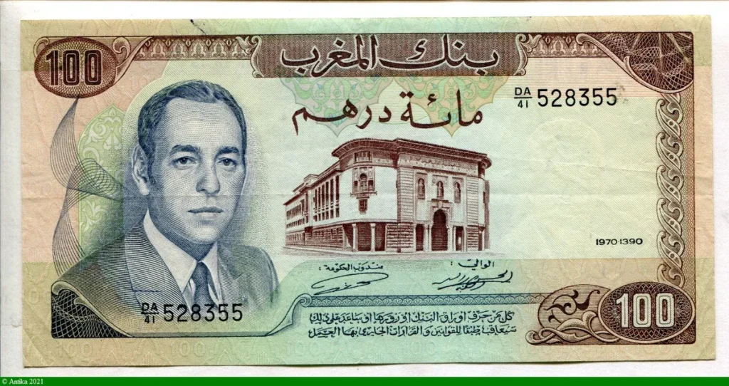100 Dirhams Hassan II & Raffinerie PROMO