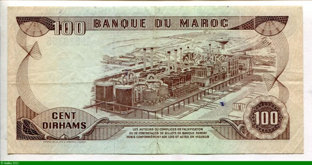 100 Dirhams Hassan II & Raffinerie PROMO