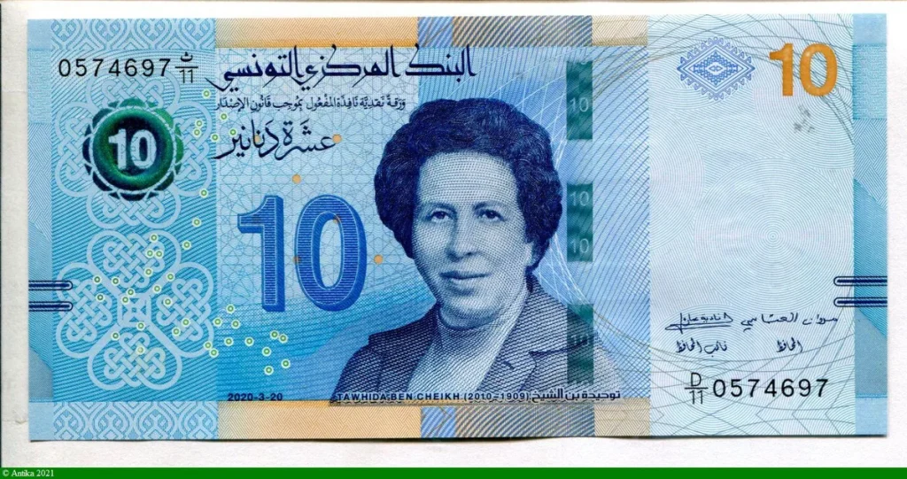 10 Dinars Tawhida Ben Cheikh & Poteries Polymère * * * NOUVEAUTE