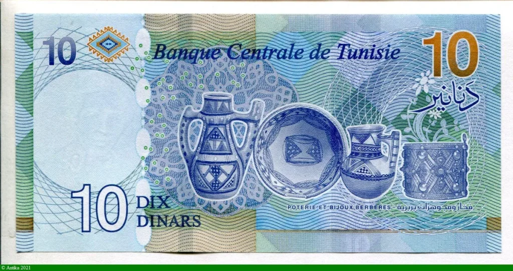 10 Dinars Tawhida Ben Cheikh & Poteries Polymère * * * NOUVEAUTE