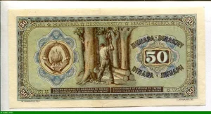 50 Dinara Mineur & Bucheron PROMO