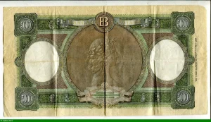 5000 Lire 2 Femmes assises (Léger manque coin sup gauche sinon TTB+)