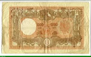 1000 Lire Violet & Marron Ornements