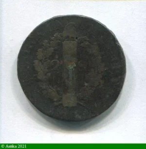 2 SOLS FRANCOIS, An 3 à 5 LOUIS XVI