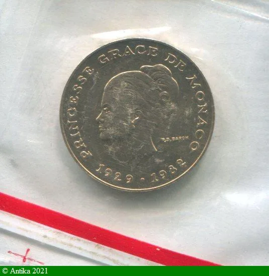 10 FRANCS ESSAI Cupro-Nickel PRINCESSE GRACE