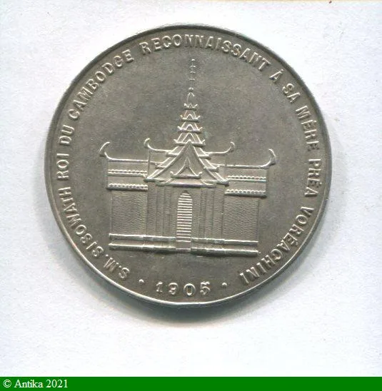 4 FRANCS Argt SISOWHATH Ier 1904-1927 RARETE