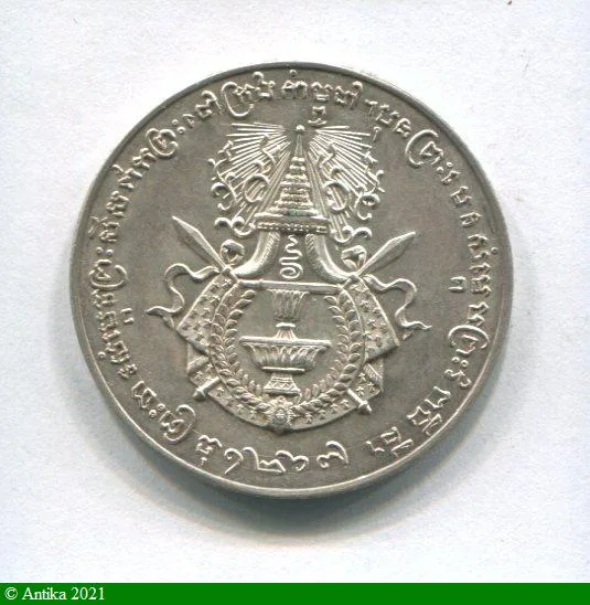 4 FRANCS Argt SISOWHATH Ier 1904-1927 RARETE