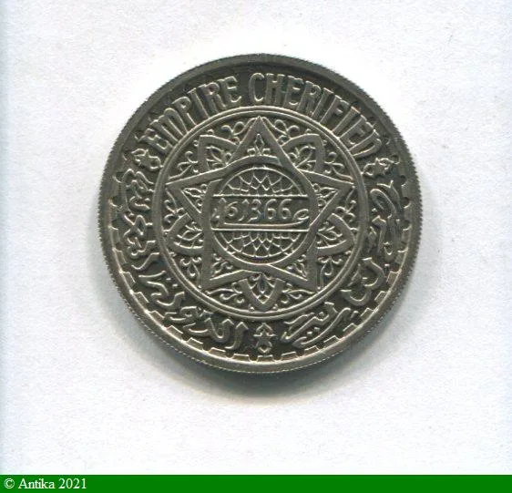 20 FRANCS ESSAI Cupro-Nickel AH1366 Paris 1100 ex RARE