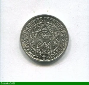 10 FRANCS ESSAI Cupro-Nickel AH1366 Paris 1100 ex RARE