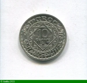 10 FRANCS ESSAI Cupro-Nickel AH1366 Paris 1100 ex RARE