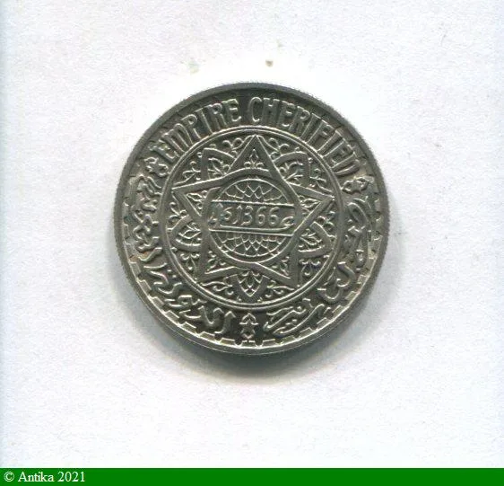 10 FRANCS ESSAI Cupro-Nickel AH1366 Paris 1100 ex RARE