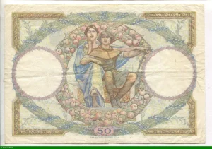 50 FRANCS LOM - Type 1927