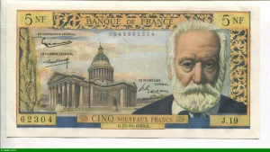 5 NF VICTOR HUGO - Type 1959