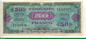 50 FRANCS Verso "Drapeau"