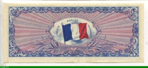 50 FRANCS Verso "Drapeau"