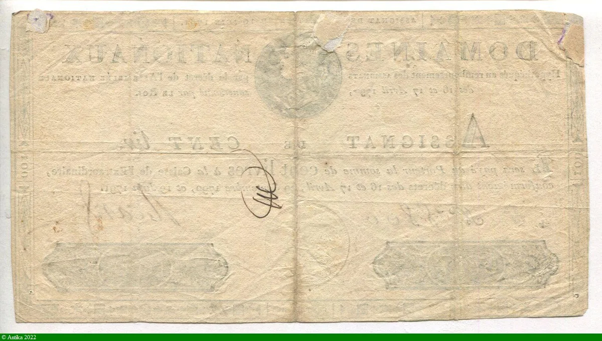 100 LIVRES L XVI