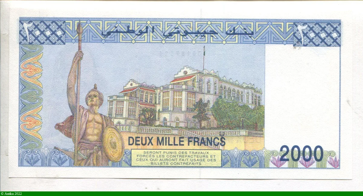 2000 FRS Jeune Fille & Caravane