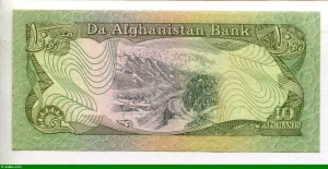 10 Afghanis Montagnes