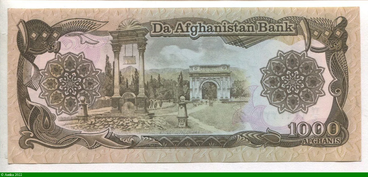 1000 Afghanis Mosquée & Monuments * * * *