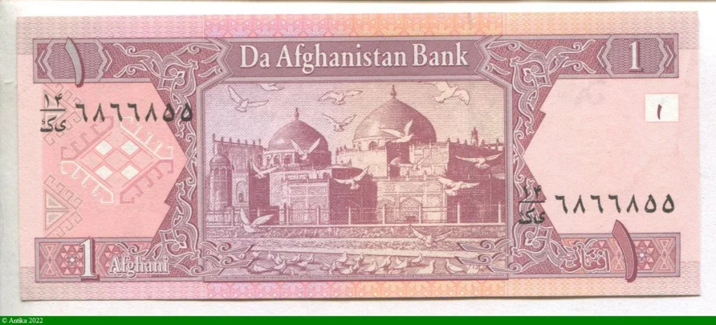 1 Afghanis Mosquée de Mazare-Sharif * *