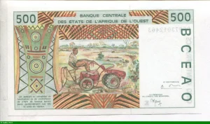 500 Francs Barrage & Vieil homme K:Sénégal