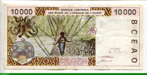 10000 Francs Homme Africain & Gratte-Ciel A:Côte d'Ivoire * *