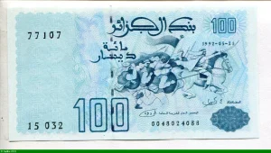 100 Dinars Cavaliers * *