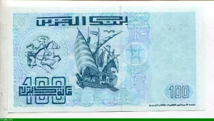 100 Dinars Cavaliers * *