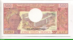 500 Frs" République Unie du Cameroun" Jeune Femme & Masque U.17