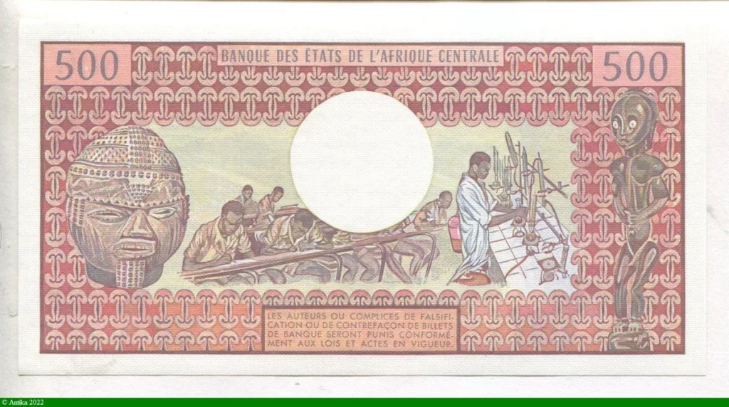 500 Frs" République Unie du Cameroun" Jeune Femme & Masque U.17