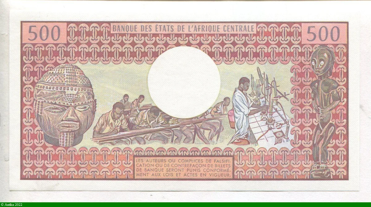 500 Frs" République Unie du Cameroun" Jeune Femme & Masque U.17