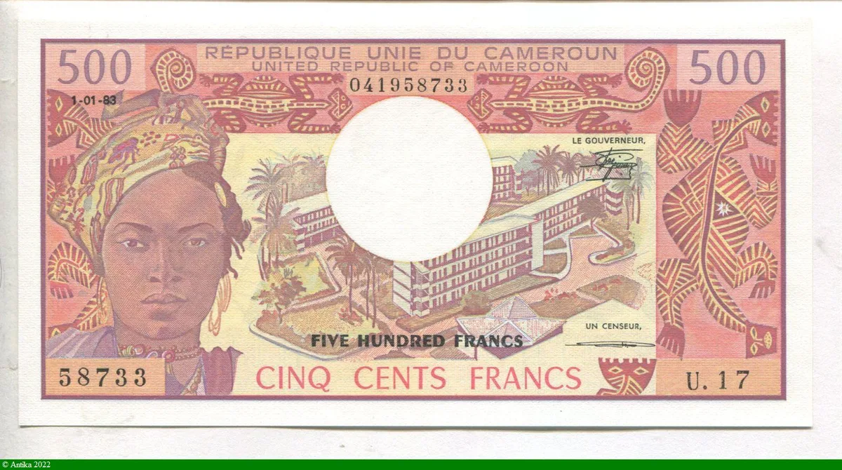 500 Frs" République Unie du Cameroun" Jeune Femme & Masque U.17
