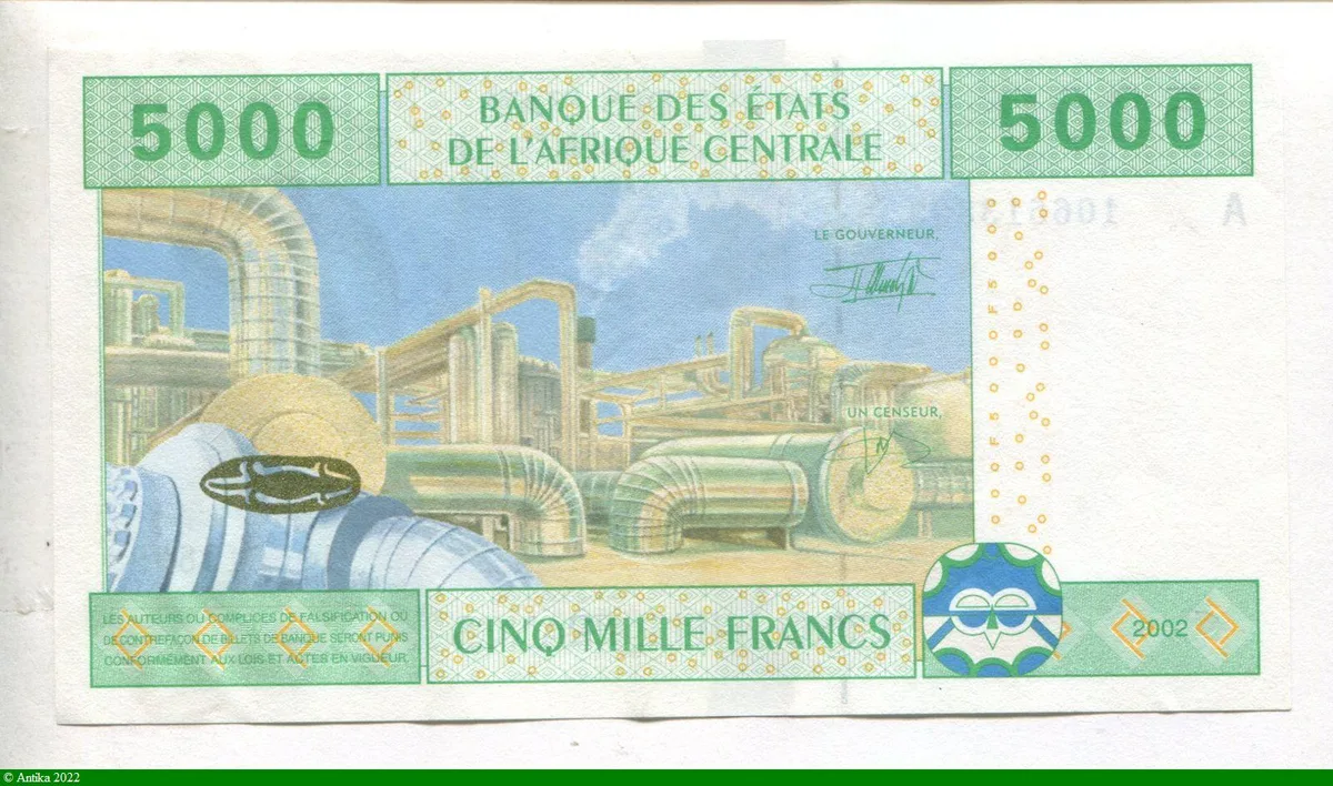 5000 Francs Port & Centrale A: Gabon
