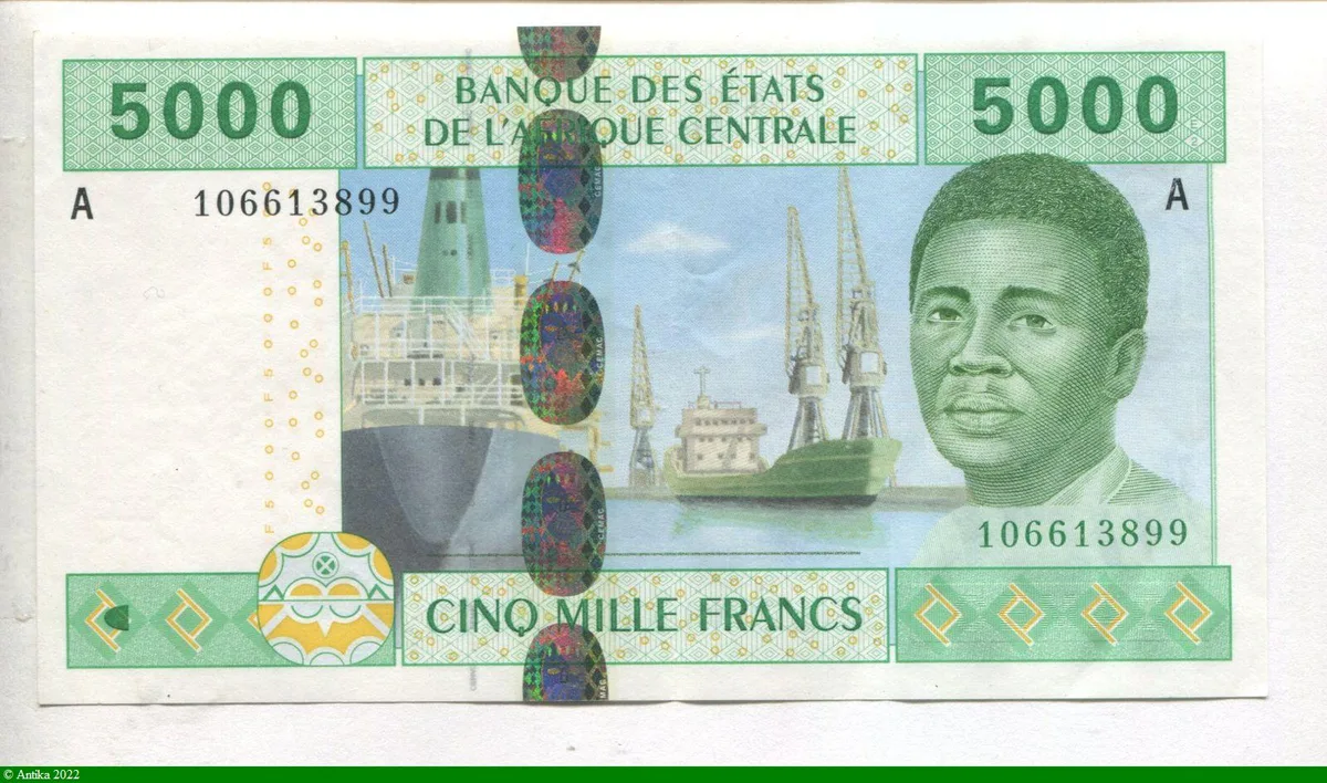 5000 Francs Port & Centrale A: Gabon