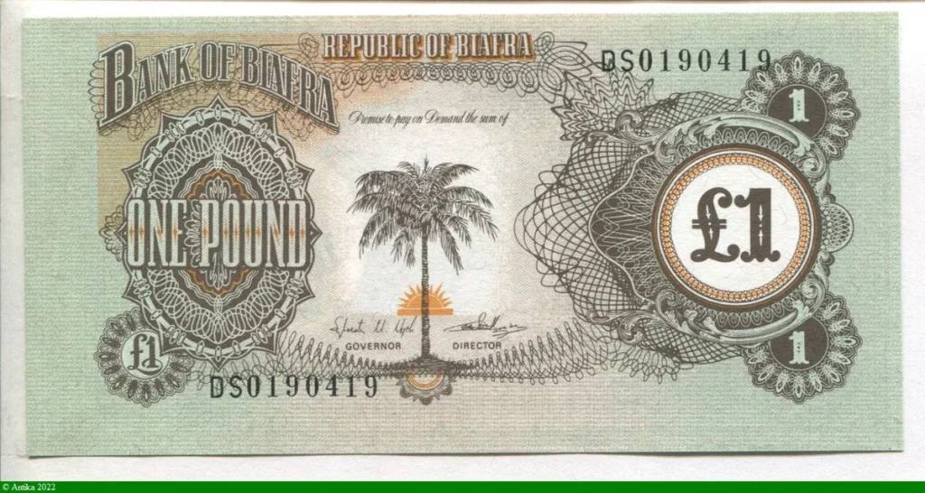1 Pound Palmier