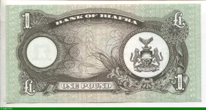1 Pound Palmier