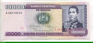 10000 Pesos Bolivianos Marshal Andres De Santa Cruz