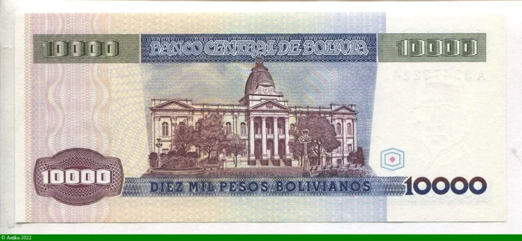 10000 Pesos Bolivianos Marshal Andres De Santa Cruz