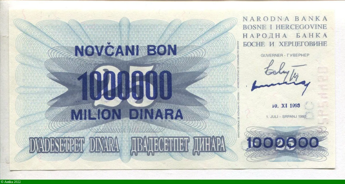 1 000 000 Dinara Surcharge s/25 Dinara