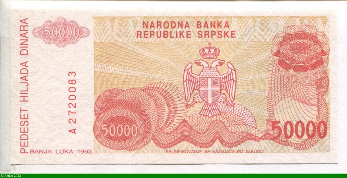 50 000 Dinara