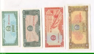 Lot de 4 billets 0,1-0,2-0,5-1 Riel