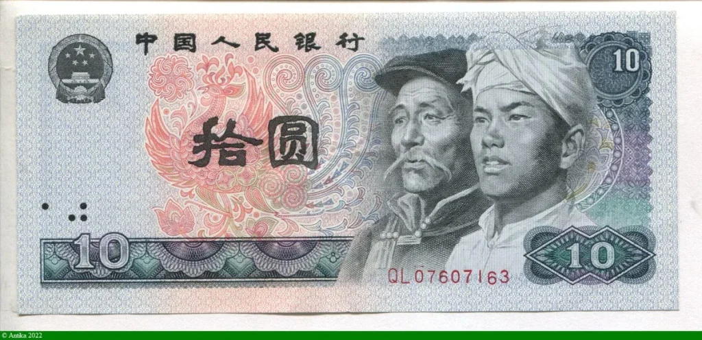 10 Yüan Han Mongol & Mt Everest * *