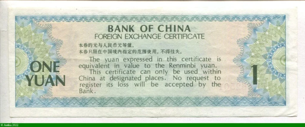 1 Yüan Fleuve Foreign Exchange Certificate