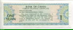 1 Yüan Fleuve Foreign Exchange Certificate