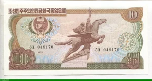 10 Won Statue équestre ailée Chŏllima à Pyongyang et armoiries nationales